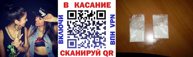 Все наркотики Агидель A-PVP МЕТАДОН Гашиш Марихуана Кокаин