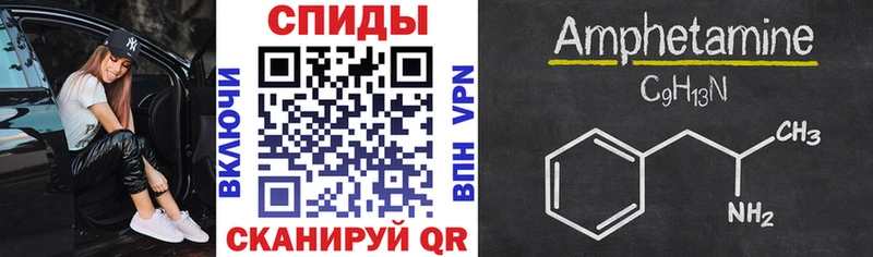 hydra ССЫЛКА  магазин продажи   Агидель  АМФ Розовый 