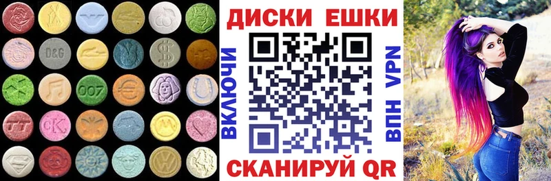 Ecstasy Дубай  купить наркотики сайты  Агидель 