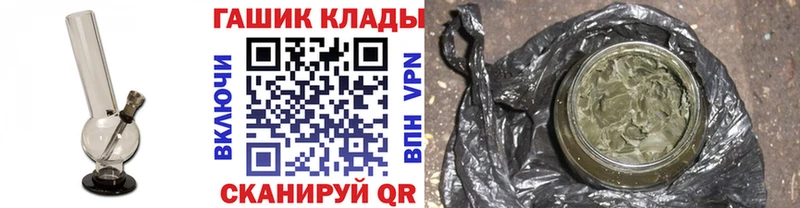 наркота  Агидель  Гашиш Premium 