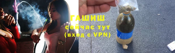таблы Алзамай
