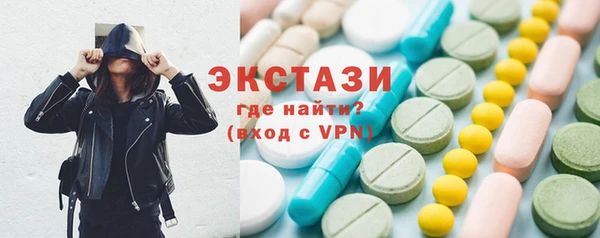 таблы Алзамай