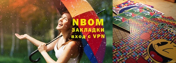 таблы Алзамай