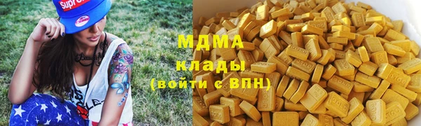 ешки Алексеевка