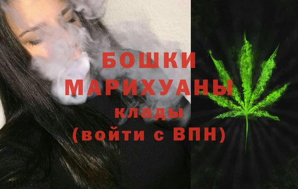 ALPHA-PVP Арсеньев