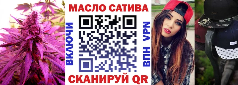 ТГК жижа KRAKEN ссылка Агидель
